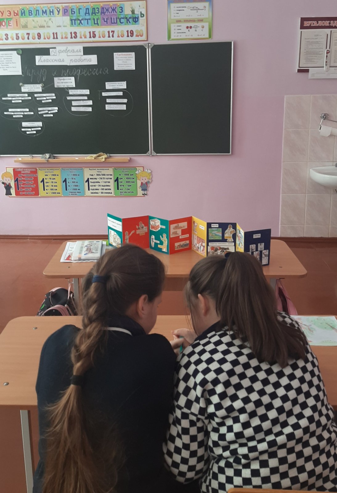 0-02-05-3d54b8f240a8fa5cedf2bac588492912889070eb553bb4da97fa7c5edac5b9e3_e5d7573c